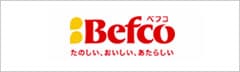 Befco ベフコ